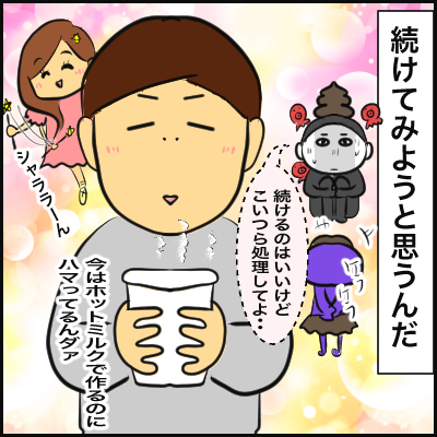 7EE9217E-642B-4C9E-BC02-5AA8252F4F0C