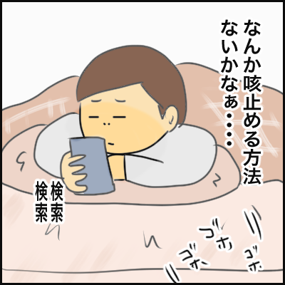 6D39BB6C-2E37-41B6-BA07-0EB1A28DBBC4