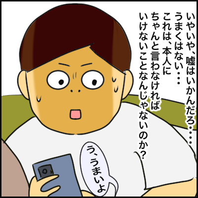 C842FCA3-848A-4602-8000-3BC3AB004D90
