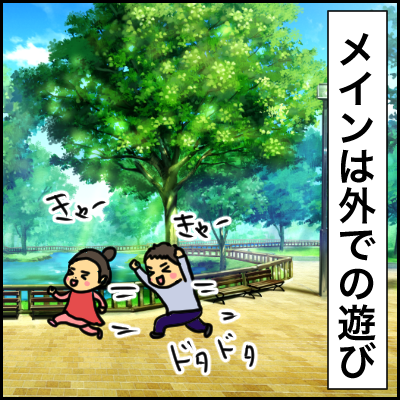 0F608A88-F3C3-4FE7-A1AC-771F39CB6ABB