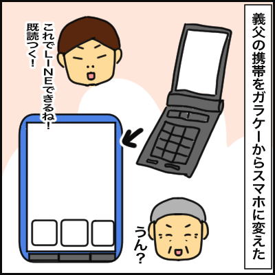 4D3F5C20-9774-4D03-92FE-6894C60438E3