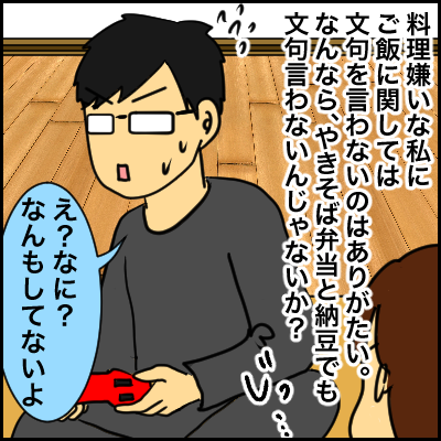 316E3CB7-85A9-42A2-9528-9BEBDCFC111D