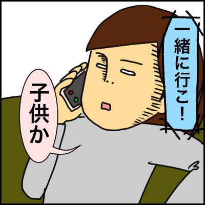 A981E759-CA09-41EC-A733-BF1989528157