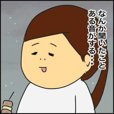BBA3B007-F760-46E7-8B44-95A91AE8FBCC