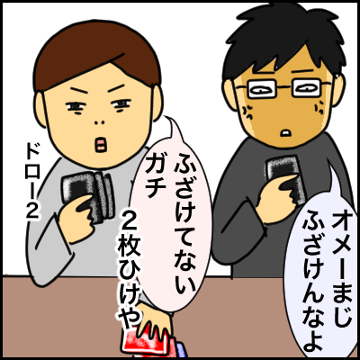 AD19FB99-1D96-49B4-91B6-FE447196F8E2