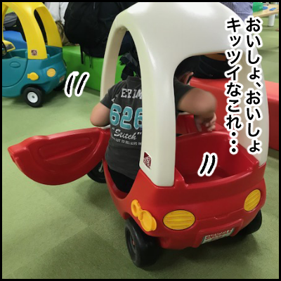 FC7CD3FC-0589-4715-AD4E-BE96E597CE05