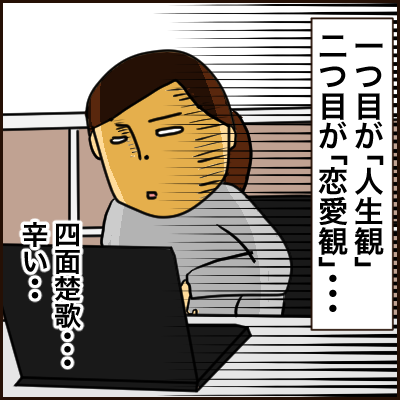 F51CC0F9-361F-4E62-A27F-5E46D2165455