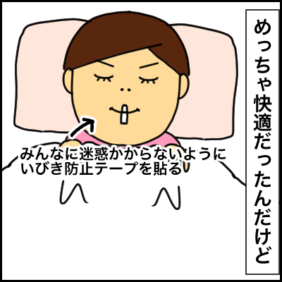 2A27E603-E78D-4DEA-889A-FF5495964BEB