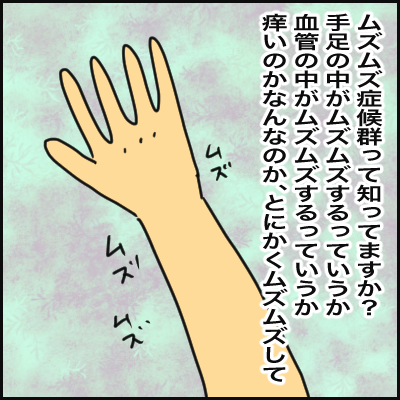 68B9B8E6-78B8-4AE3-8F81-BF3E07FDA794