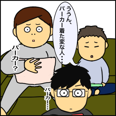 0AC3C964-1DFA-4C93-9E94-6977F7DA4CD3