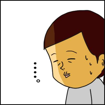 C1963509-6E27-4EDE-8FDF-9B50473F8BBB