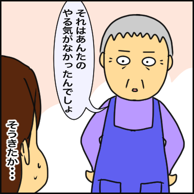D5C2C29E-1FDF-4063-81FE-419F1013E226