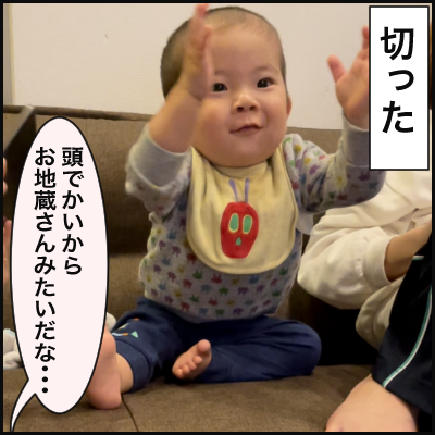 126041F4-3454-4D89-BD0F-F58EF65B07DD