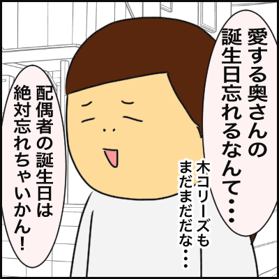 79E9BB48-7C3A-43E9-8136-4DC83B9163F8