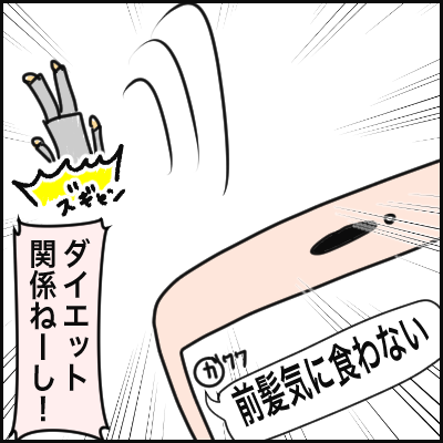 334D8C18-D36B-476E-A4B7-BBAB5DCD36A0