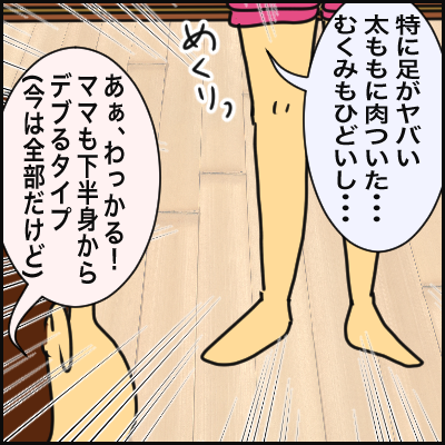 0A69B2F0-CB99-4012-8CC1-2C82534FB8CD