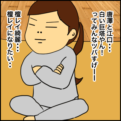 B85DE8D2-CF33-428A-810E-52B599CD6C17