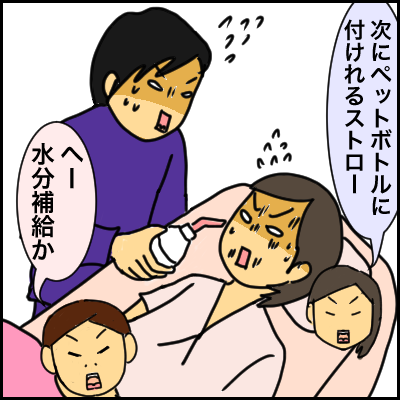 9D98FB53-0824-4190-BEA4-546F7622BB7A