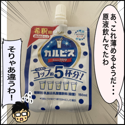0D29F93B-DB56-4CAD-AF23-2AEF706B2C7C