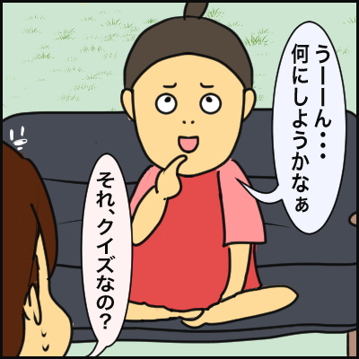 430A68FA-14C7-49CA-9DCF-6CA2C725F8CC