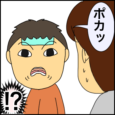 182599E3-794A-4567-B4F2-FFC719F8453C