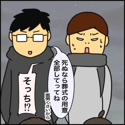 F56CFA01-5F56-4469-B435-802E69F5DA91