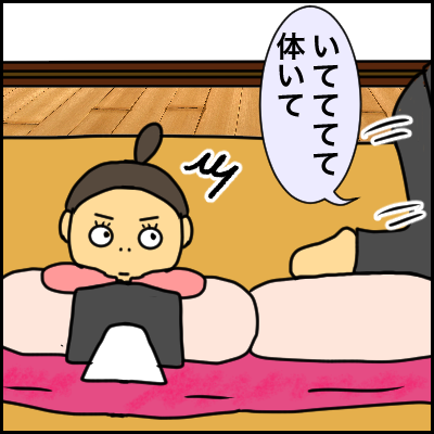 61737BEC-CFE3-47C9-AA58-0607A4A359C6