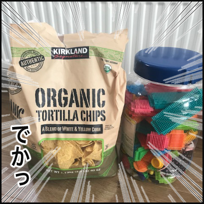 E7BCA8A8-63F4-4D26-B574-A74DAEB0414F