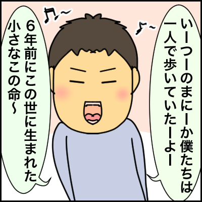B17539C4-107D-4F38-B7D2-F3B5B47113B1