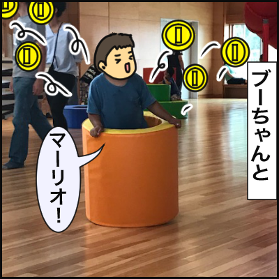 1604EC86-6974-47FF-AC36-F11B5B8D204D