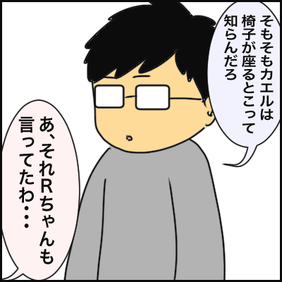 1421A1F7-854A-4DED-A86E-4B9E5BE2E06C