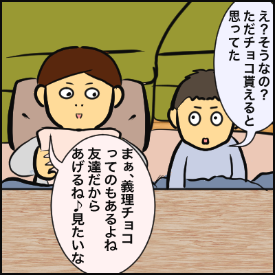 80DD45D2-66D0-4527-8CD0-6941C12B6FB9