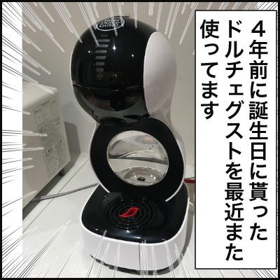 CEE150EB-8A45-4EB3-82E1-BD65D5476C94