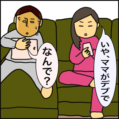 B0FD525C-F278-44A6-A427-A157769D940B