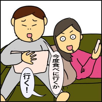 57A62C6C-5C6C-4701-8323-BB4B5F6EB4D8