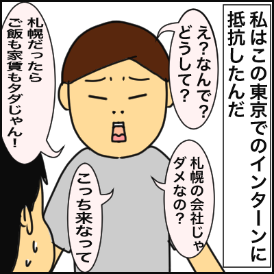 D5A96956-DF6A-4856-9119-7A29B9621F9C