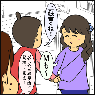 5CE47A04-FF75-40B4-B7BD-5120BE19B11D