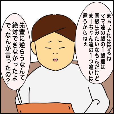 04E5F2C2-648F-40BD-9D81-73507907D41A
