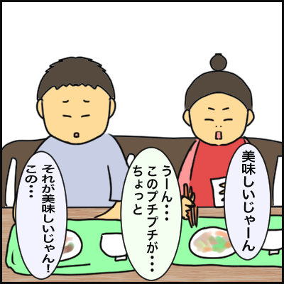 4CA1DE3A-4BD9-49AF-8EAC-FB9A1F55963D