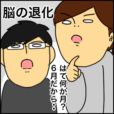 3D355B3E-B55E-46CC-88C4-EA357BC4606A