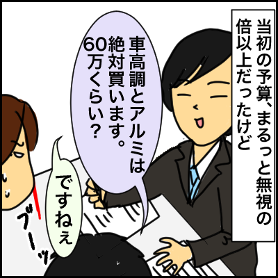5AB6FE1B-C050-4681-B6F2-822BD0FE6F46