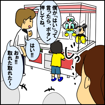 1026C493-41E6-49C6-AD7B-B520CC3FAA32