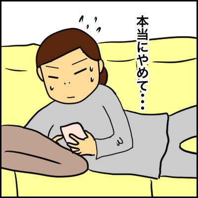 0063C93B-88ED-4053-875D-E4B552E3EC80