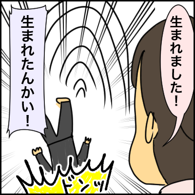 CCB3371B-28B5-4E20-A28A-0443CAD7862E