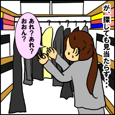 EB1E3B02-020C-48DF-8036-C313D19EB496