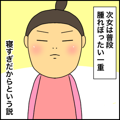 E102EC3F-AEEA-4AF4-ADA7-89B8B89C992B