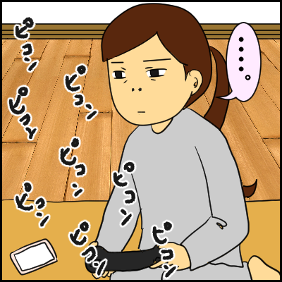 ai14