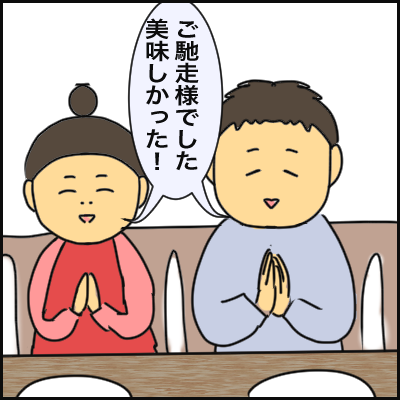 E8C89EB8-54EB-4AFF-A34A-E78E9FAE9D47