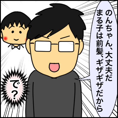 983714BE-0871-4706-B955-B8CD19405EE4