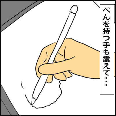 7F11382D-4548-4BCC-A764-A6C0506EF5FB